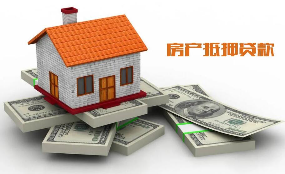 郑州市管城回族区民间借贷的风险与防范措施:如何保障资金安全